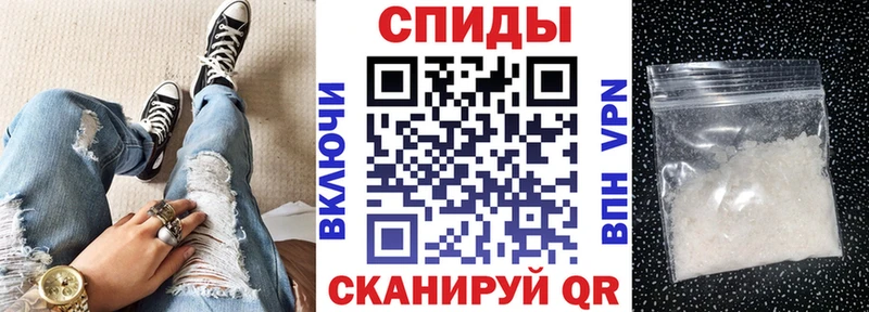 Амфетамин 98%  Приозерск 