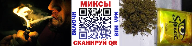 магазин продажи наркотиков  Приозерск  MEGA как войти  БУТИРАТ оксана 