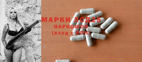 дмт Алексеевка
