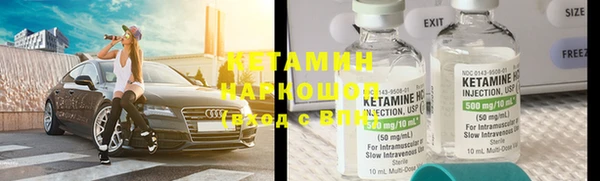 дживик Горно-Алтайск