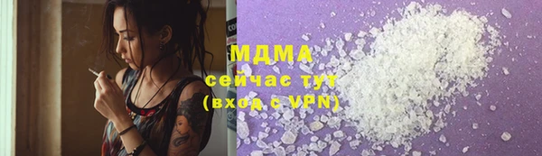 эйфоретик Алзамай