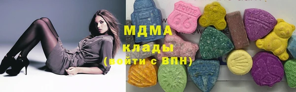 эйфоретик Алзамай