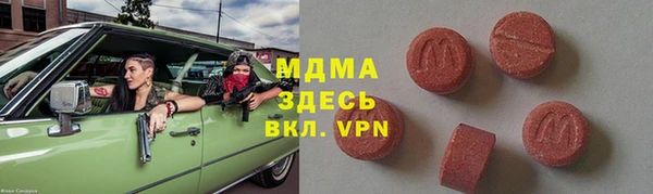 дмт Алексеевка