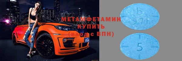 индика Абинск