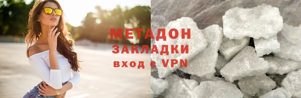 дмт Алексеевка