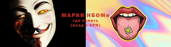 дмт Алексеевка