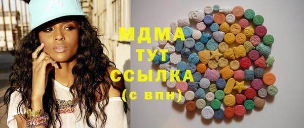 эйфоретик Алзамай