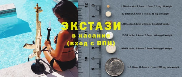 дмт Алексеевка