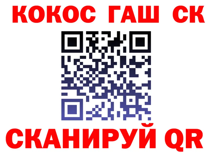APVP СК зеркало это KRAKEN Приозерск