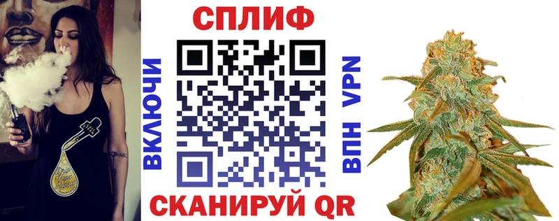 МАРИХУАНА VHQ  где продают наркотики  Приозерск 